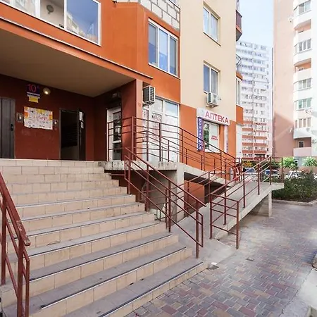 Casablanca Apartment